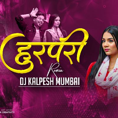 Hurpari - DJ Kalpesh Mumbai